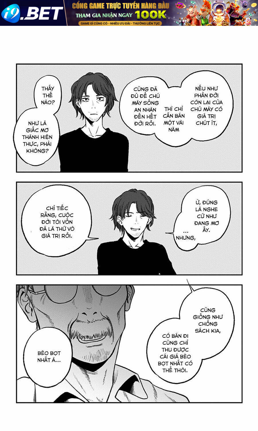 Three Days of Happiness - Chapter 16.1 - Page 9