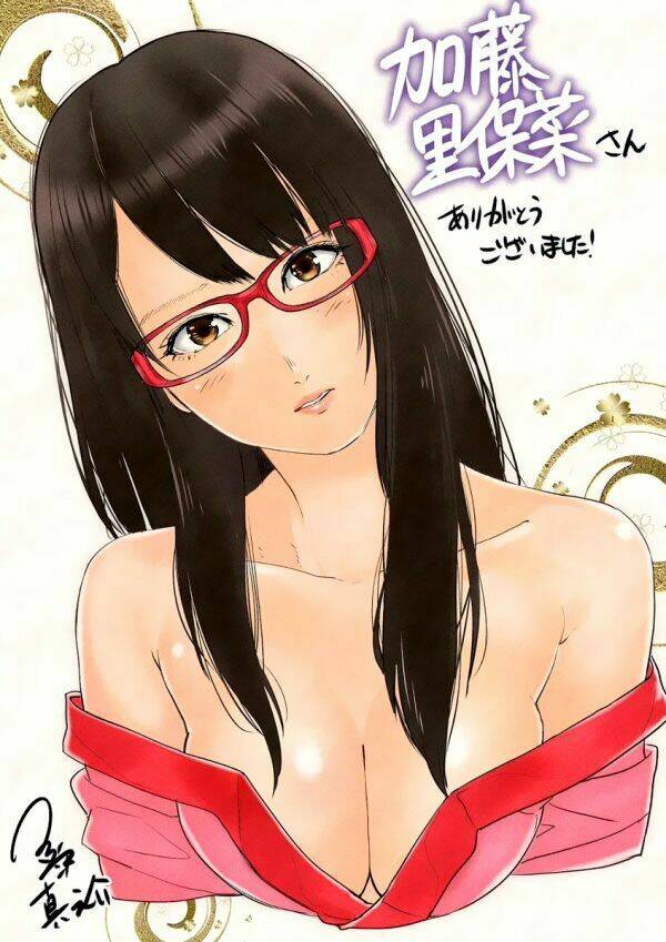 Kunoichi No Ichi - Chapter 4 - Page 3