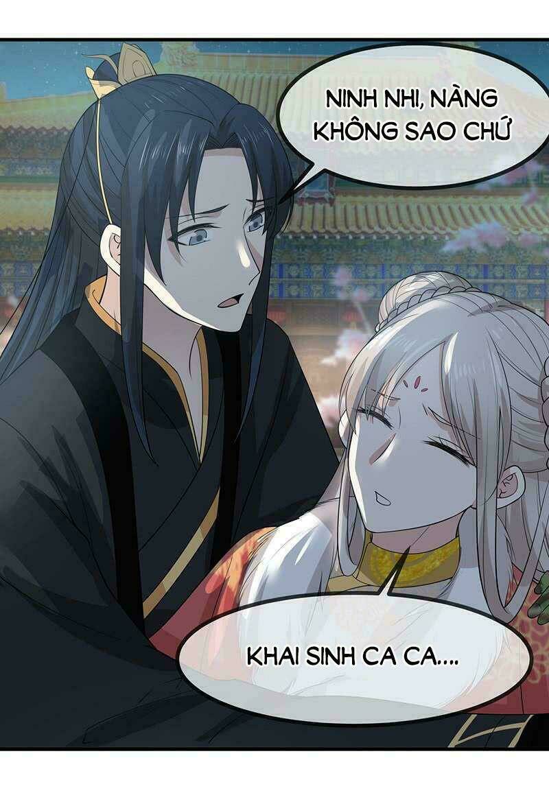 Thanh cung chi ninh mặc vô thanh - Chapter 24 - Page 9