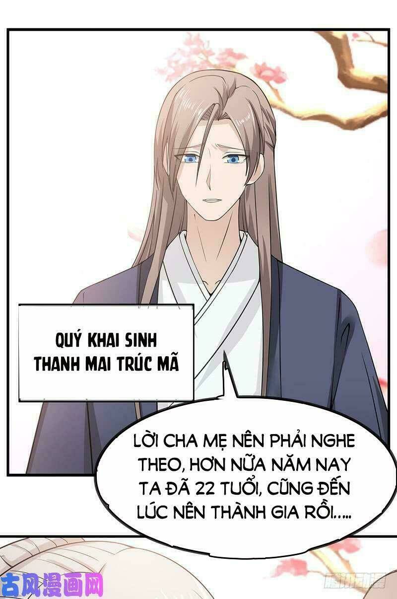 Thanh cung chi ninh mặc vô thanh - Chapter 24 - Page 3