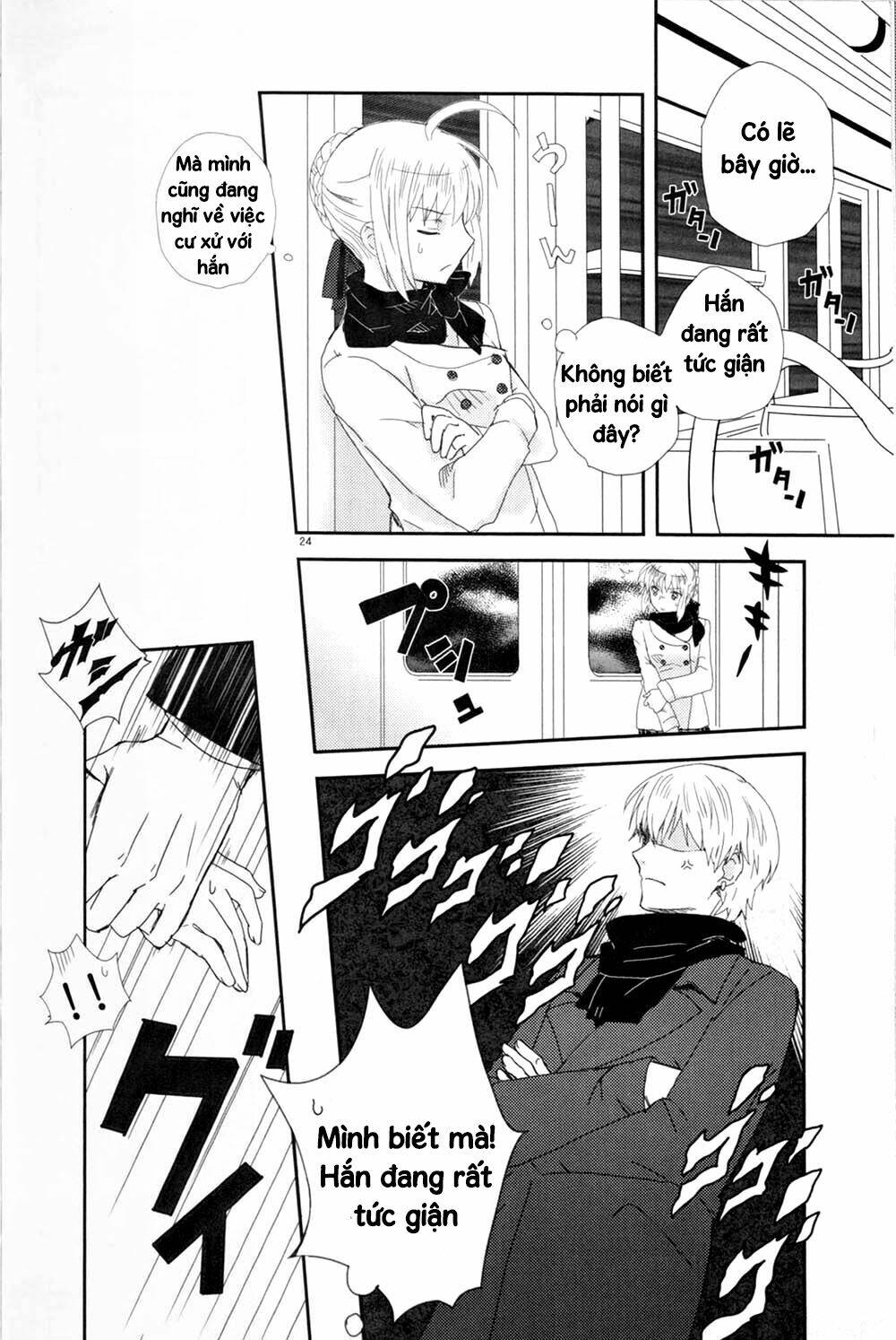 Fate Doujinshi - St. Germain Des Pres France Trip - Chapter 2 - Page 6