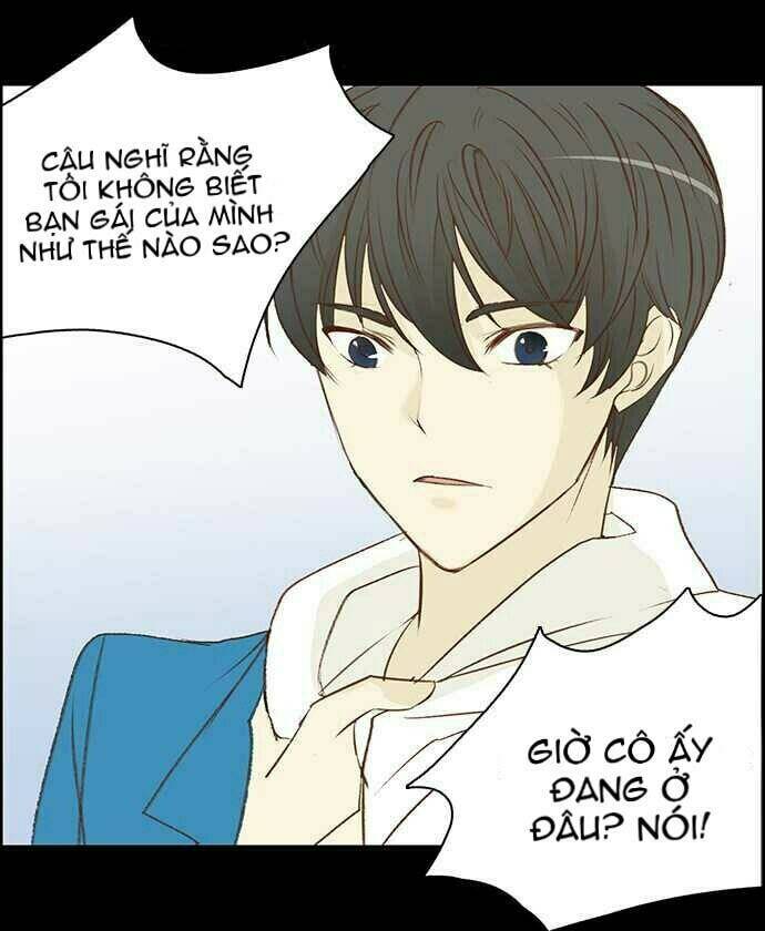 "Bạn Gái Tôi" Đẹp Trai Hơn Tôi!? - Chapter 1 - Page 16