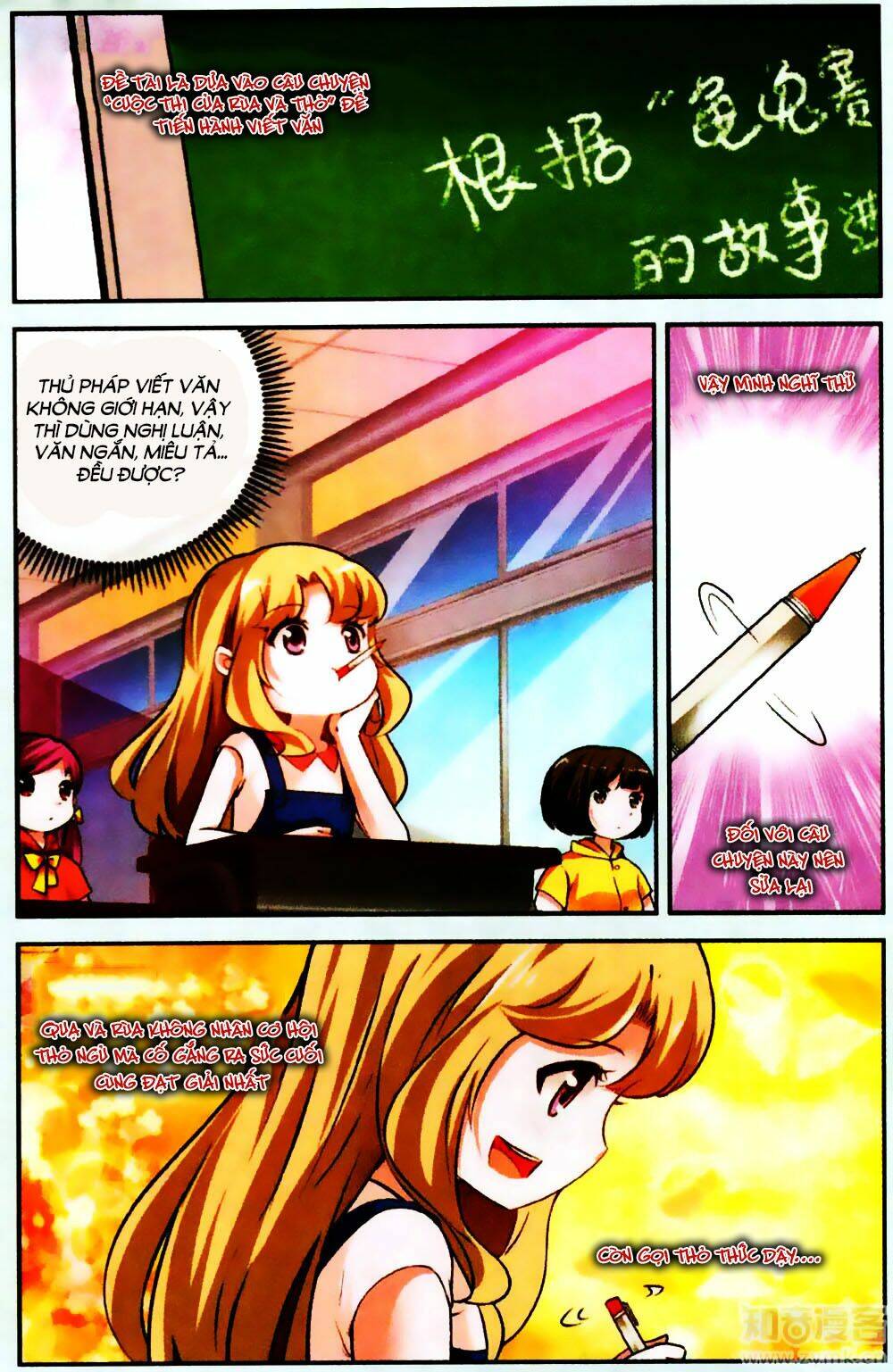 Mộng Khê Kỳ Đàm - Chapter 24 - Page 9