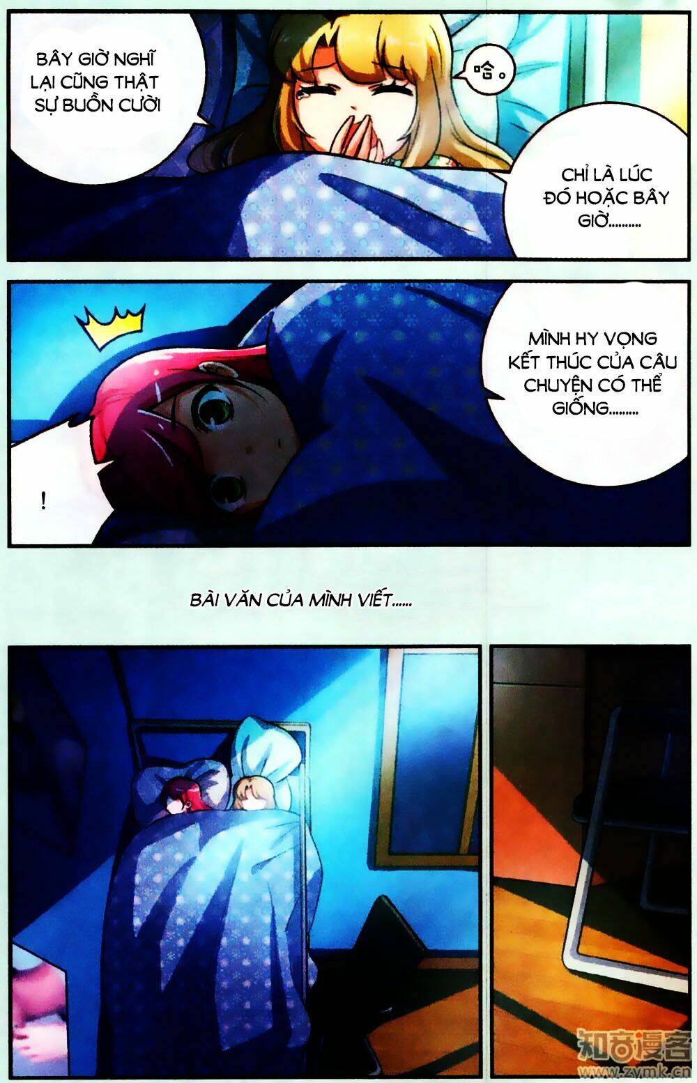 Mộng Khê Kỳ Đàm - Chapter 24 - Page 12