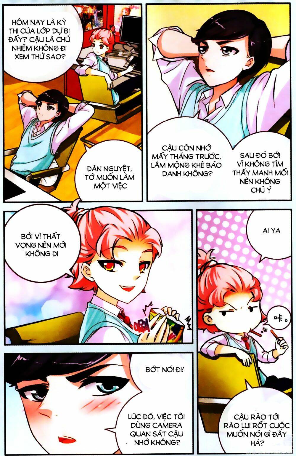 Mộng Khê Kỳ Đàm - Chapter 24 - Page 16