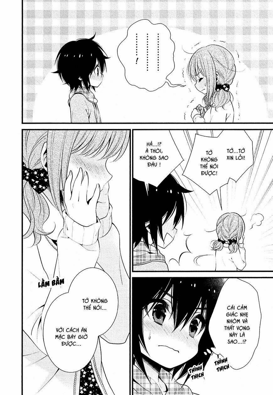 Lily - Chapter 10 - Page 15