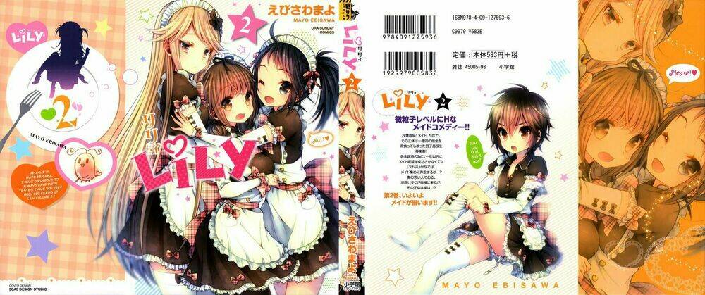 Lily - Chapter 10 - Page 20