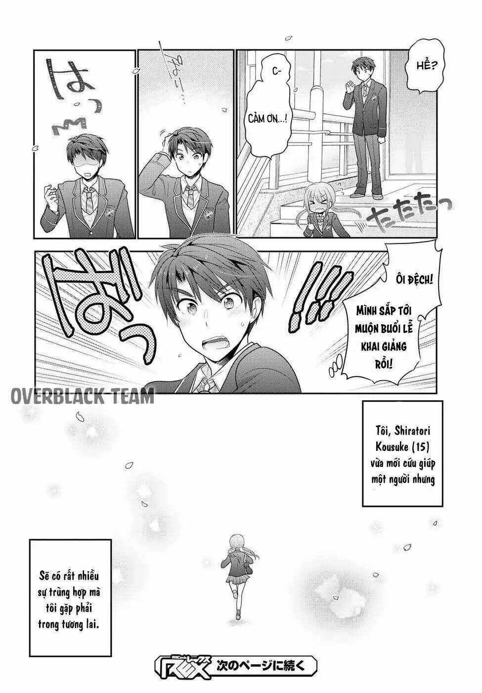 Làm thế nào để trừng phạt Shishunki-chan - Chapter 1 - Page 13