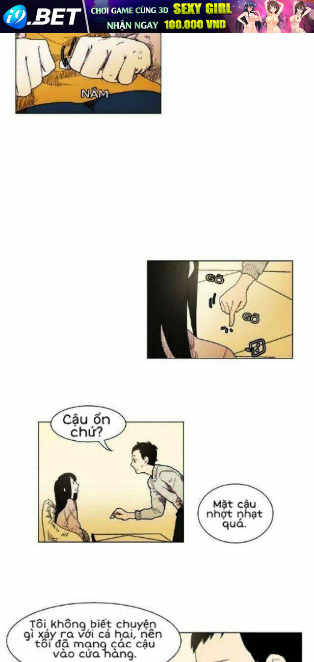 Ugly duckling - Chapter 5 - Page 16