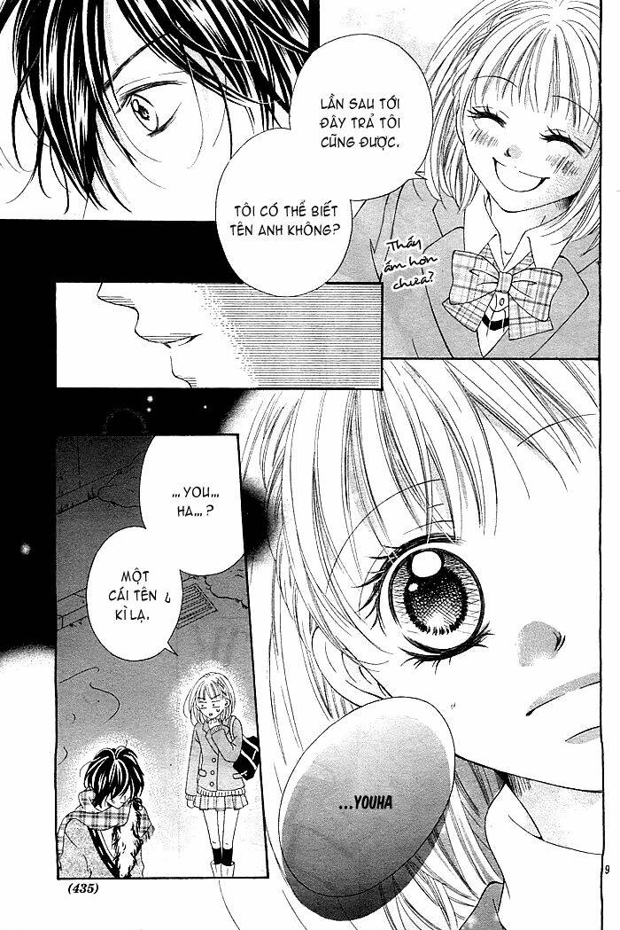 Mugen Himitsu - Chapter 1 - Page 9