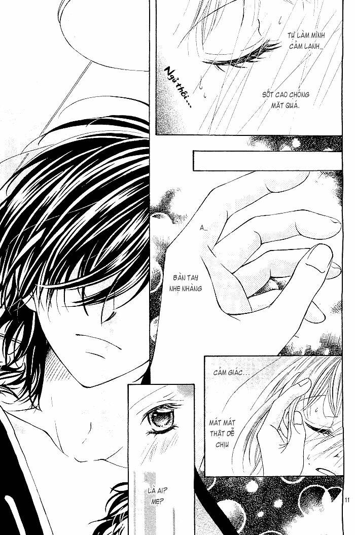 Mugen Himitsu - Chapter 1 - Page 11