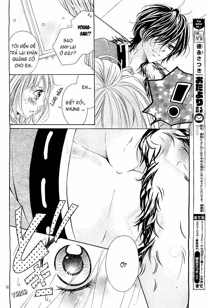 Mugen Himitsu - Chapter 1 - Page 12