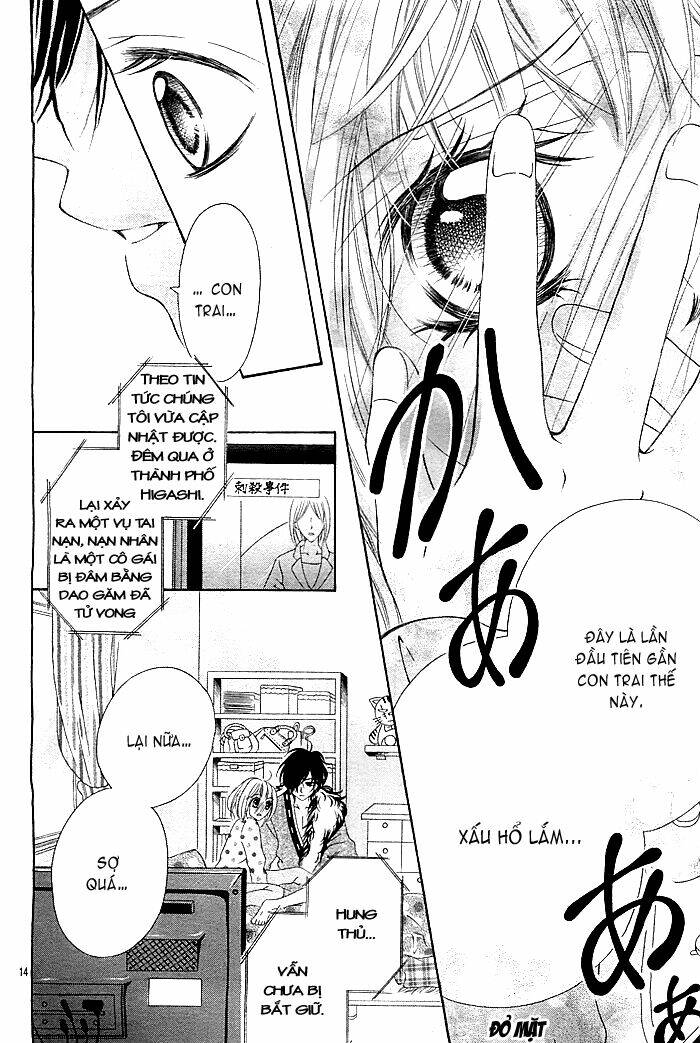 Mugen Himitsu - Chapter 1 - Page 14