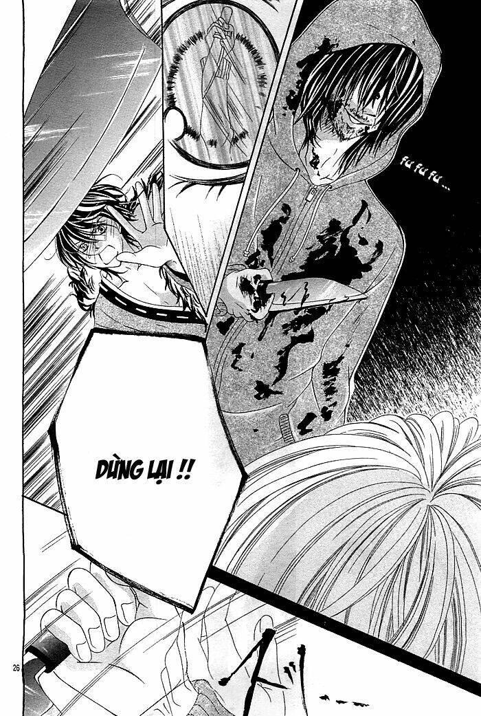 Mugen Himitsu - Chapter 1 - Page 25