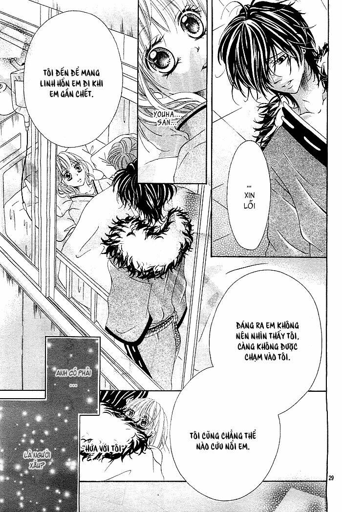 Mugen Himitsu - Chapter 1 - Page 28