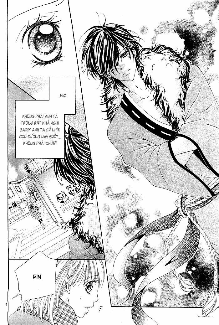 Mugen Himitsu - Chapter 1 - Page 4