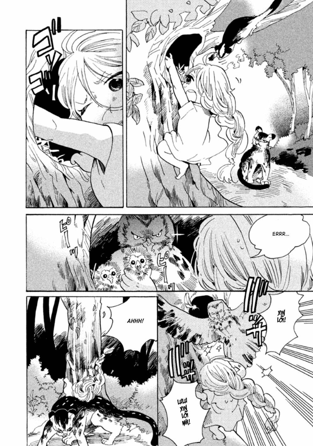 Hana to Kurogane - Chapter 1 - Page 12