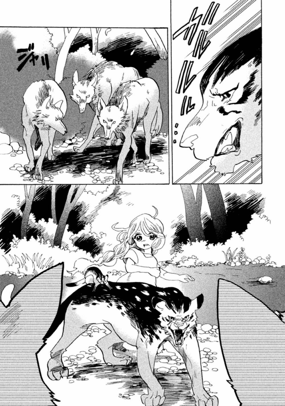 Hana to Kurogane - Chapter 1 - Page 15