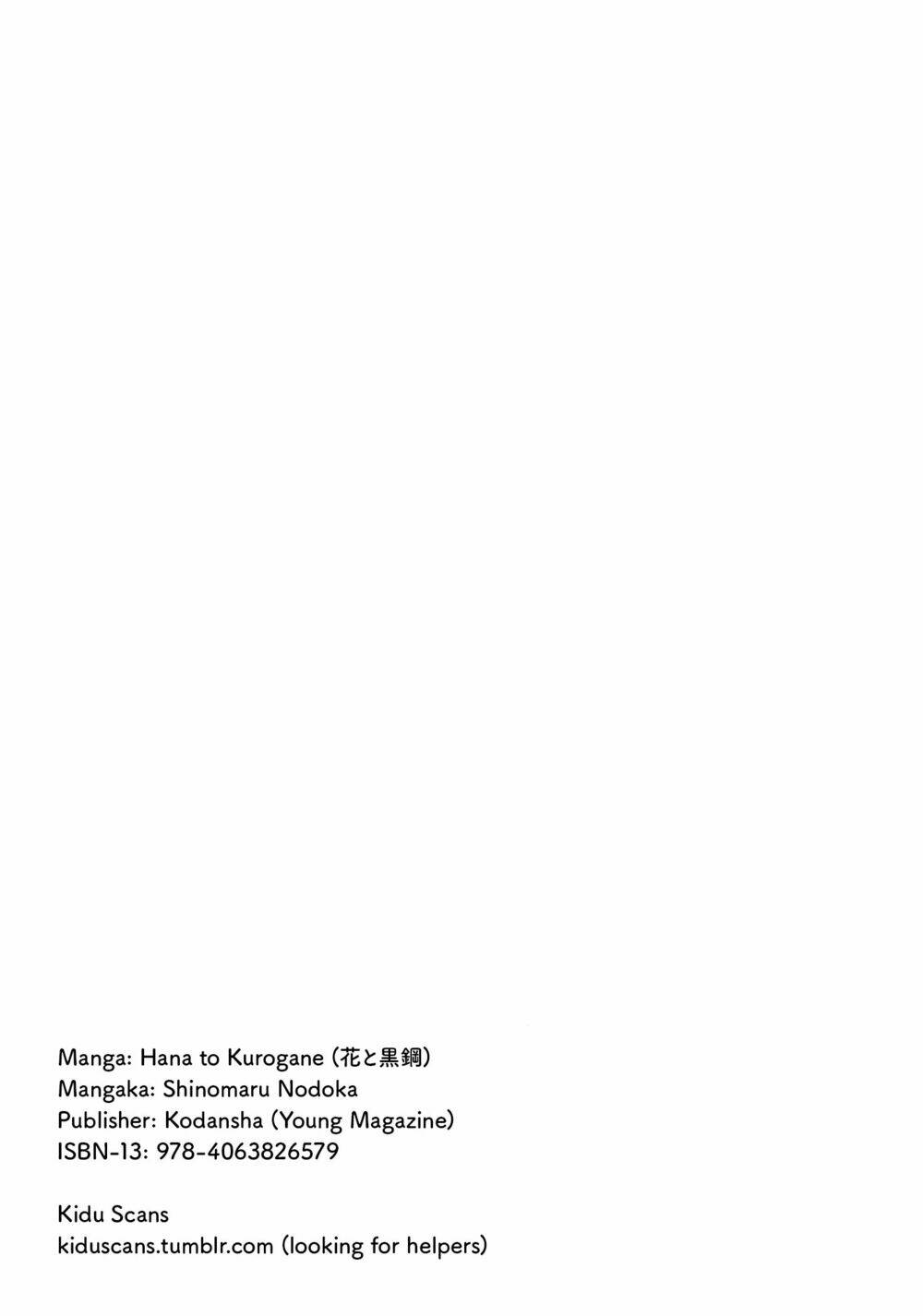 Hana to Kurogane - Chapter 1 - Page 27