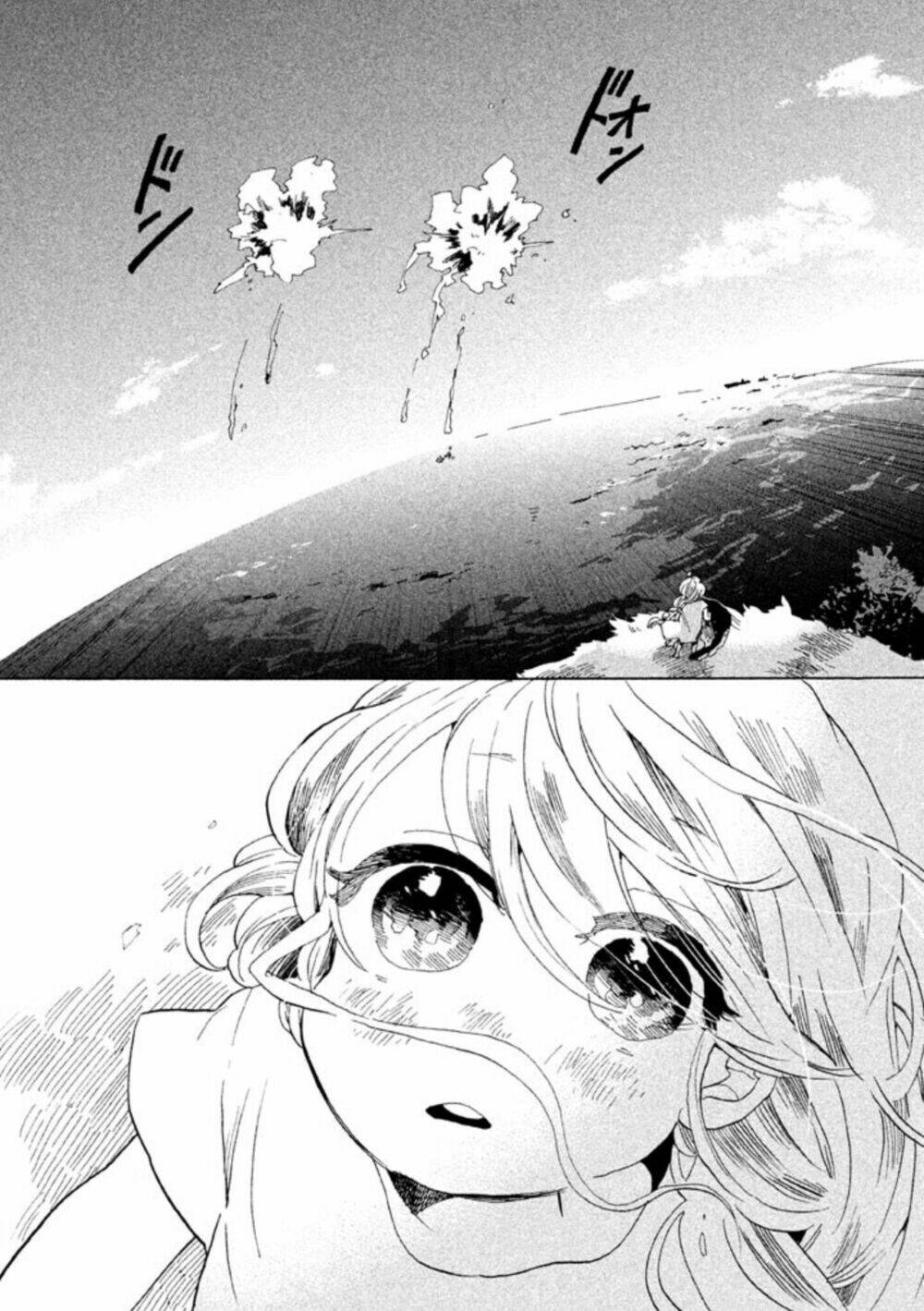 Hana to Kurogane - Chapter 1 - Page 5