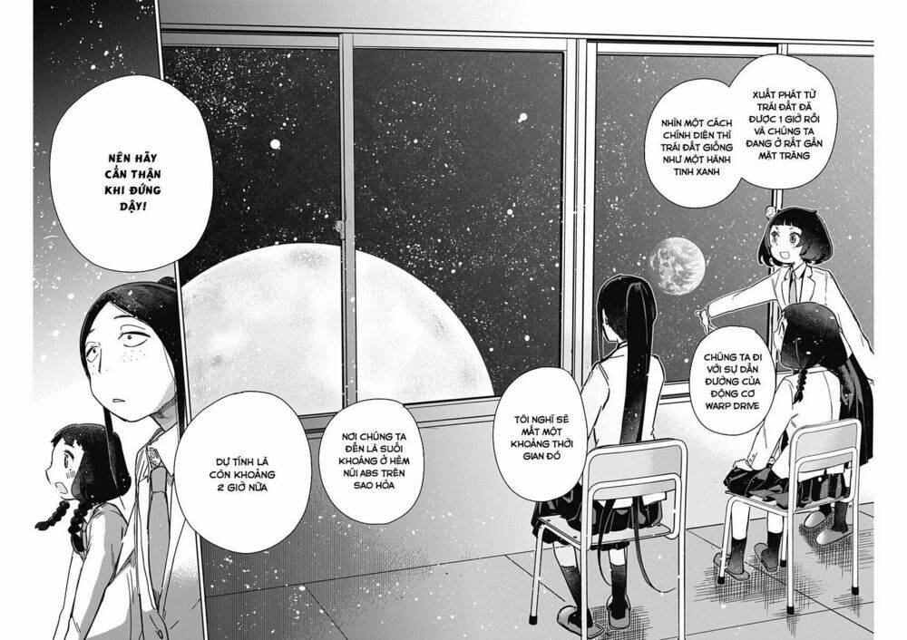 Maku Musubi - Chapter 2 - Page 26