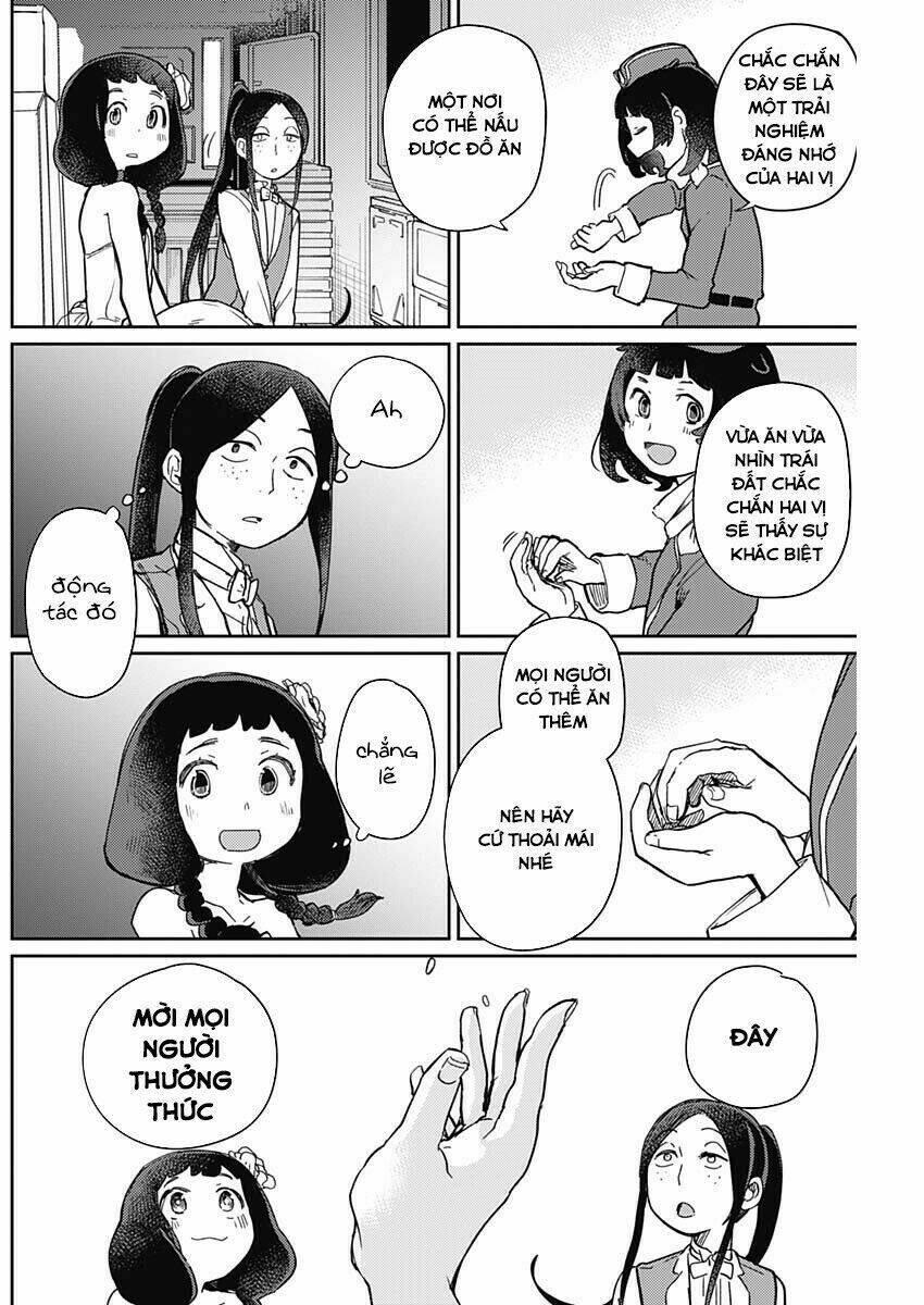 Maku Musubi - Chapter 2 - Page 29