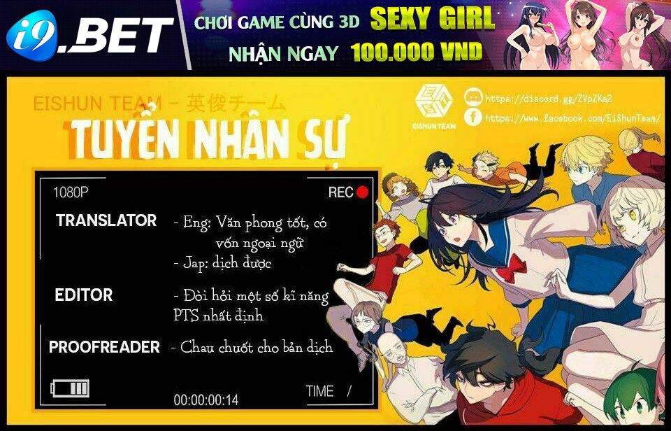 Maku Musubi - Chapter 2 - Page 36