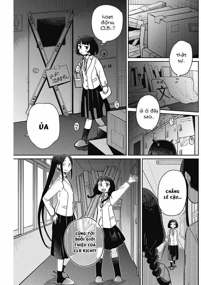 Maku Musubi - Chapter 2 - Page 4