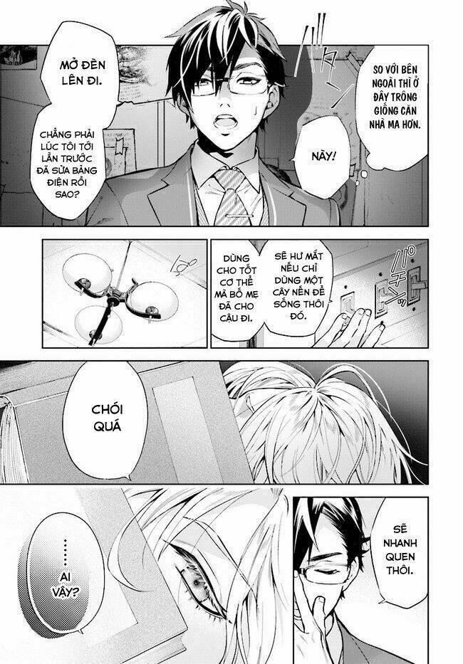 Danzai No Dragnet - Chapter 1 - Page 9