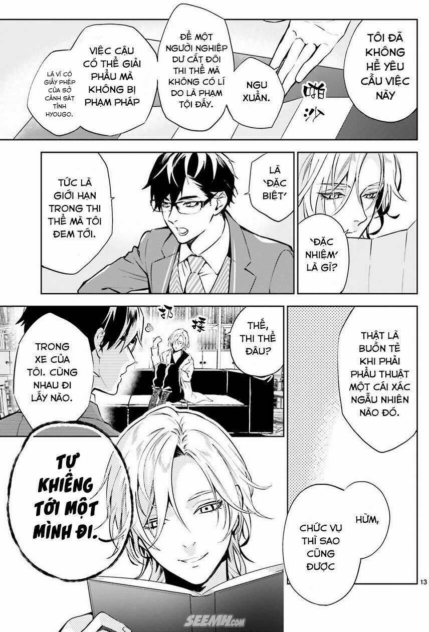 Danzai No Dragnet - Chapter 1 - Page 15