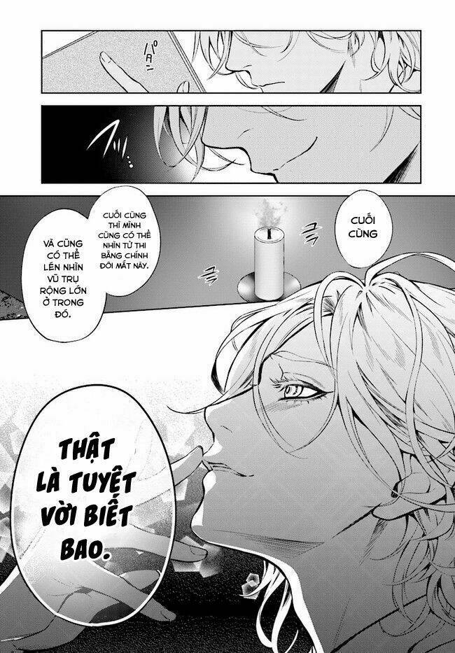 Danzai No Dragnet - Chapter 1 - Page 17