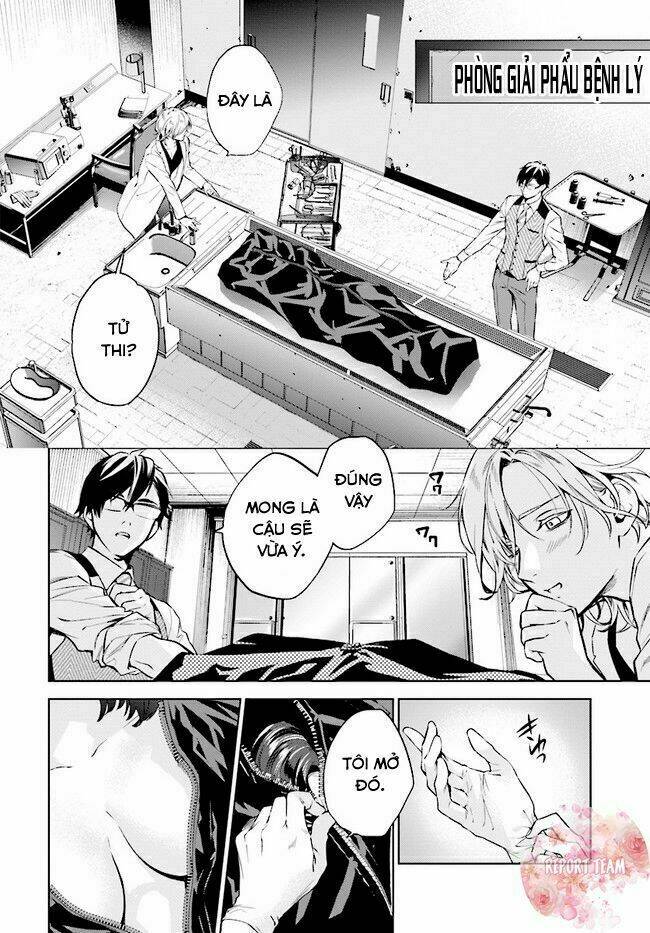 Danzai No Dragnet - Chapter 1 - Page 18