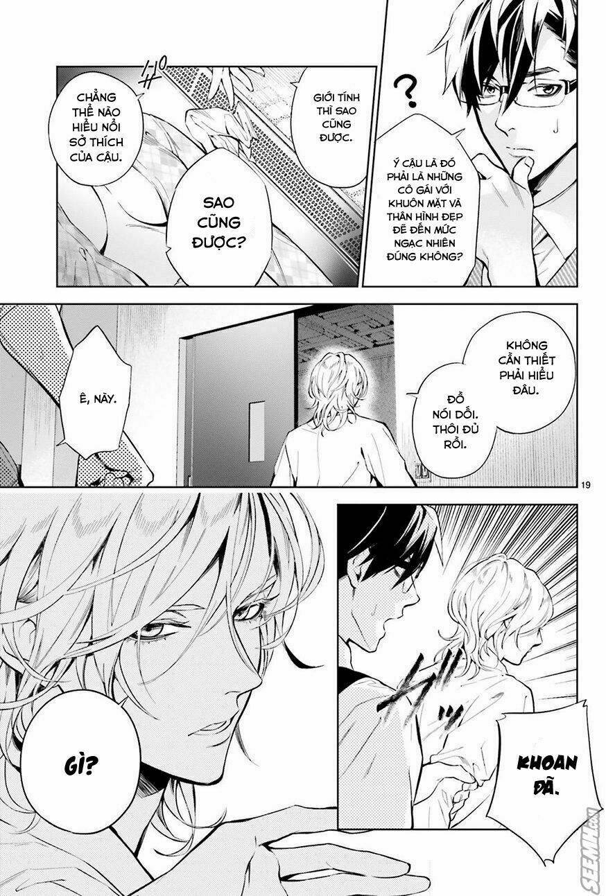 Danzai No Dragnet - Chapter 1 - Page 21