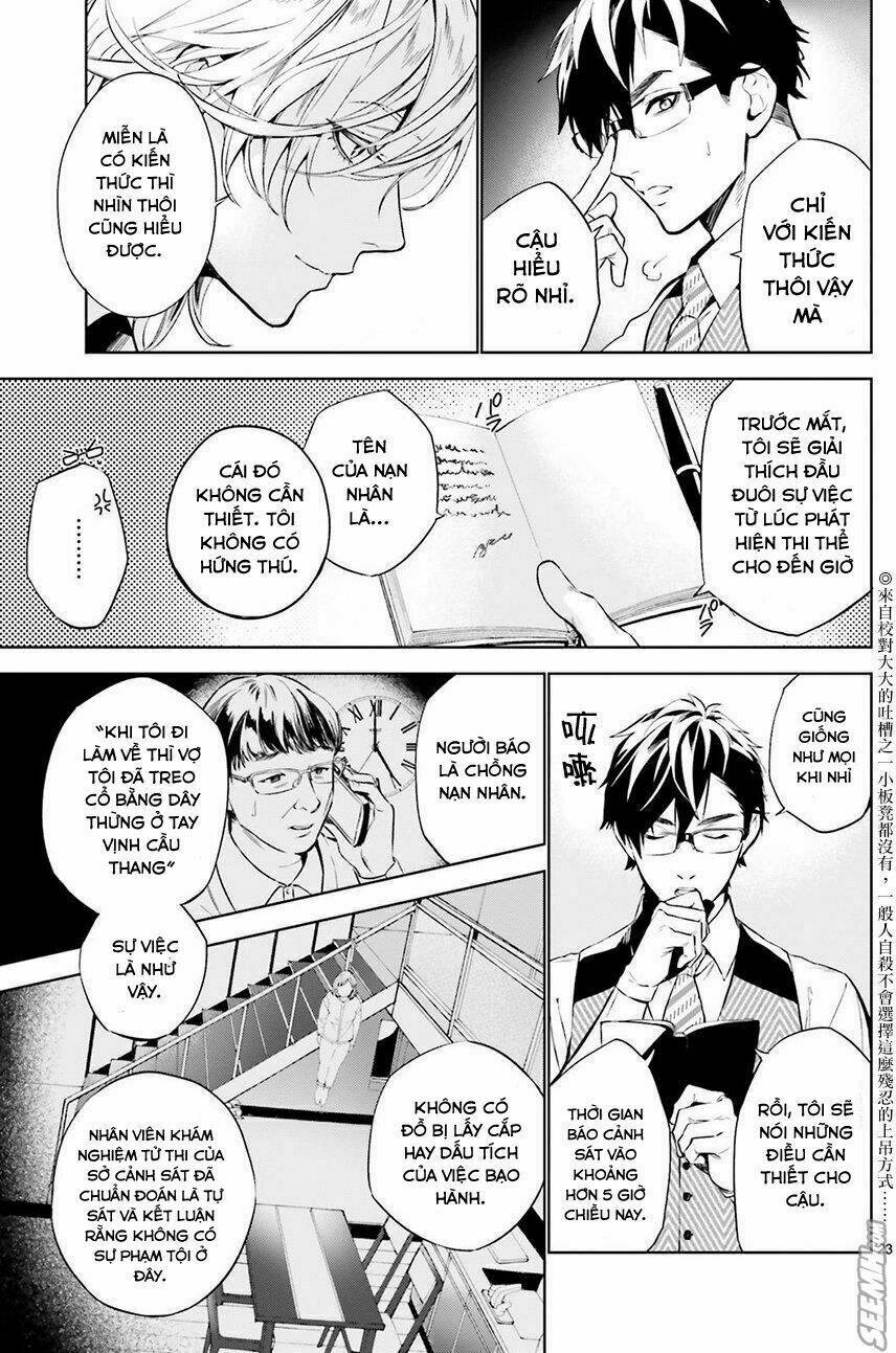 Danzai No Dragnet - Chapter 1 - Page 25