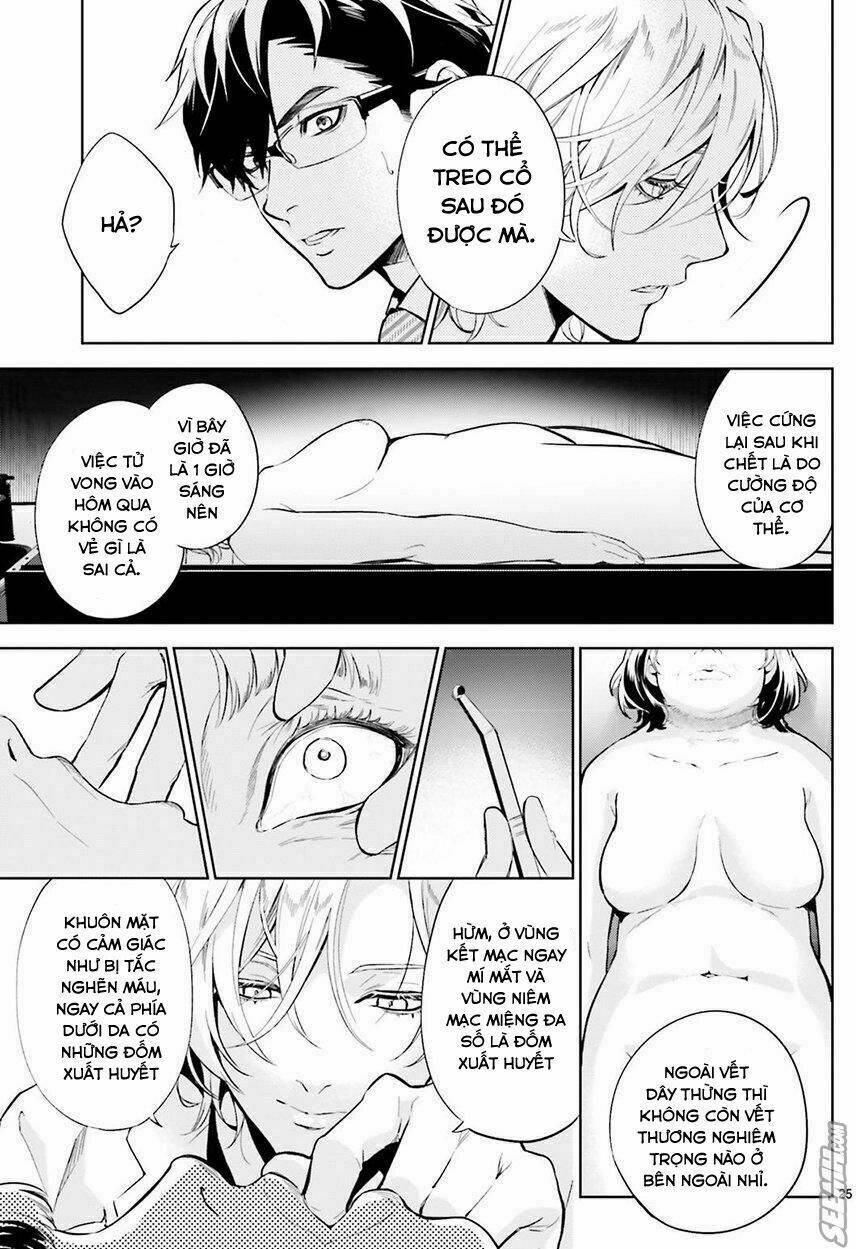 Danzai No Dragnet - Chapter 1 - Page 27