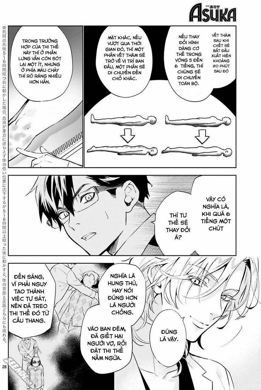 Danzai No Dragnet - Chapter 1 - Page 30