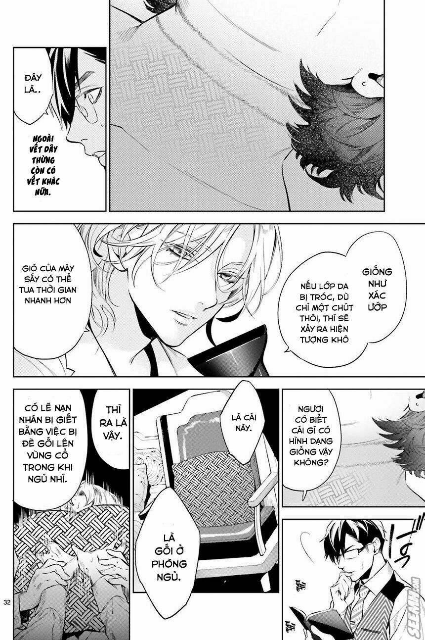 Danzai No Dragnet - Chapter 1 - Page 34