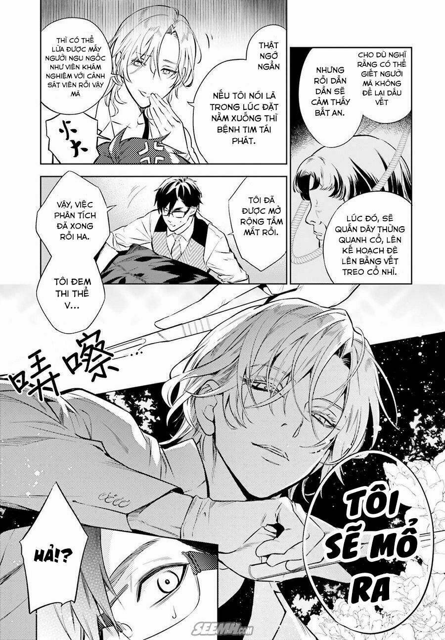 Danzai No Dragnet - Chapter 1 - Page 35