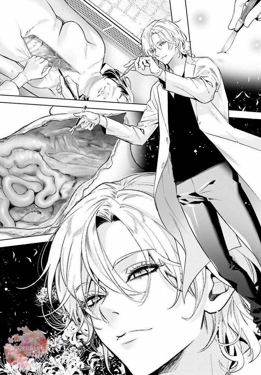 Danzai No Dragnet - Chapter 1 - Page 36