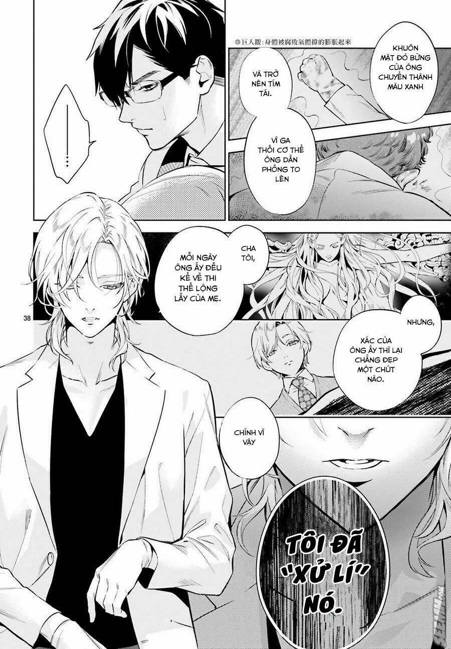 Danzai No Dragnet - Chapter 1 - Page 40