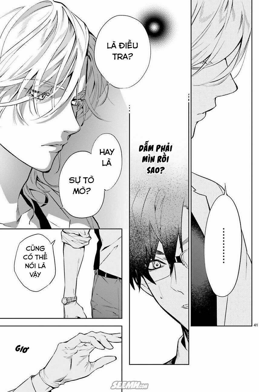 Danzai No Dragnet - Chapter 1 - Page 43