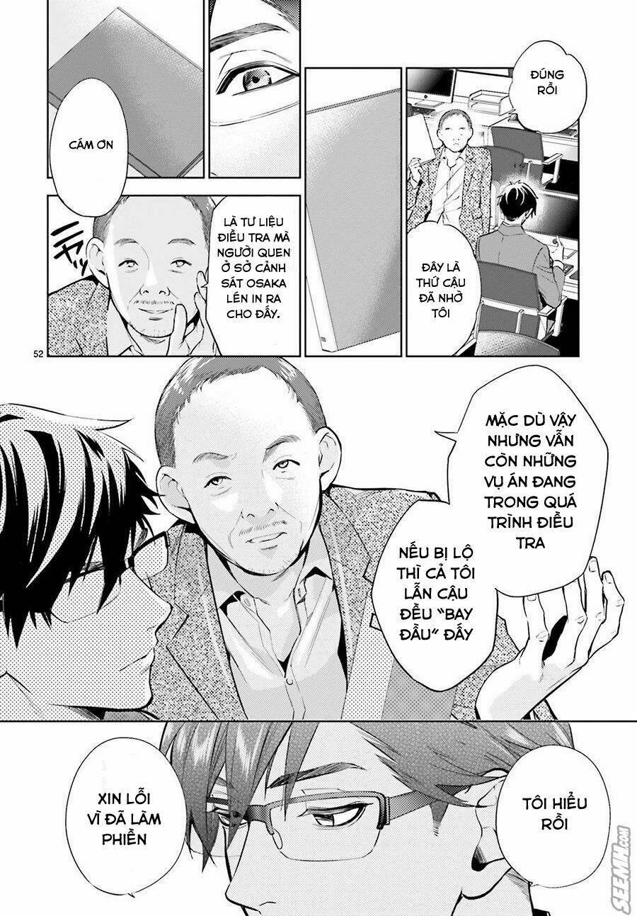 Danzai No Dragnet - Chapter 1 - Page 54