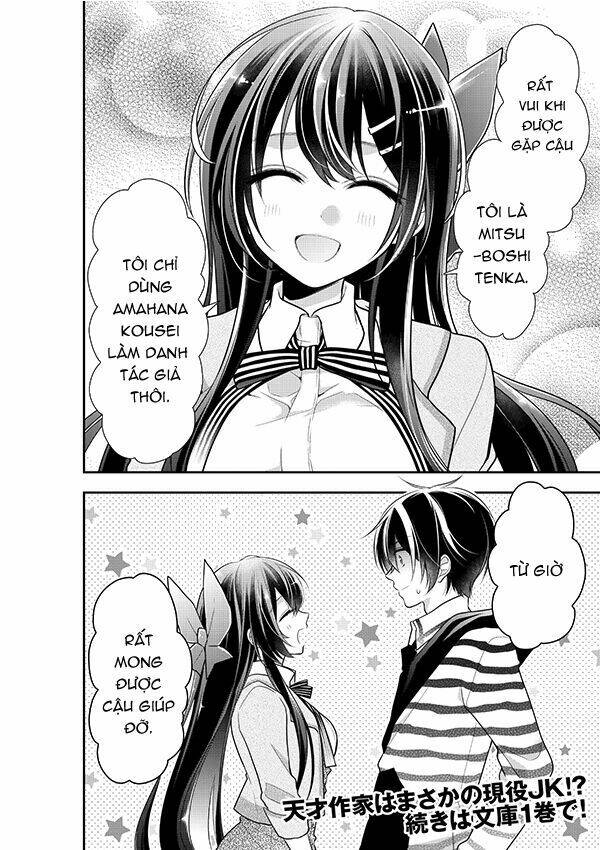 Bishoujo Sakka to Mezasu Million Selleeeeeeeer!! - Chapter 1 - Page 9