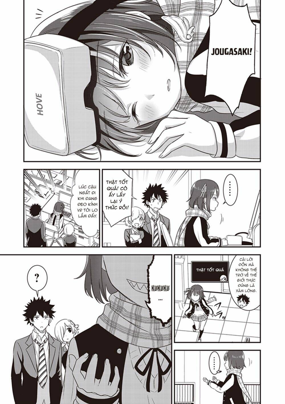 Koko wo Isekai to Suru! - Chapter 3.5 - Page 11