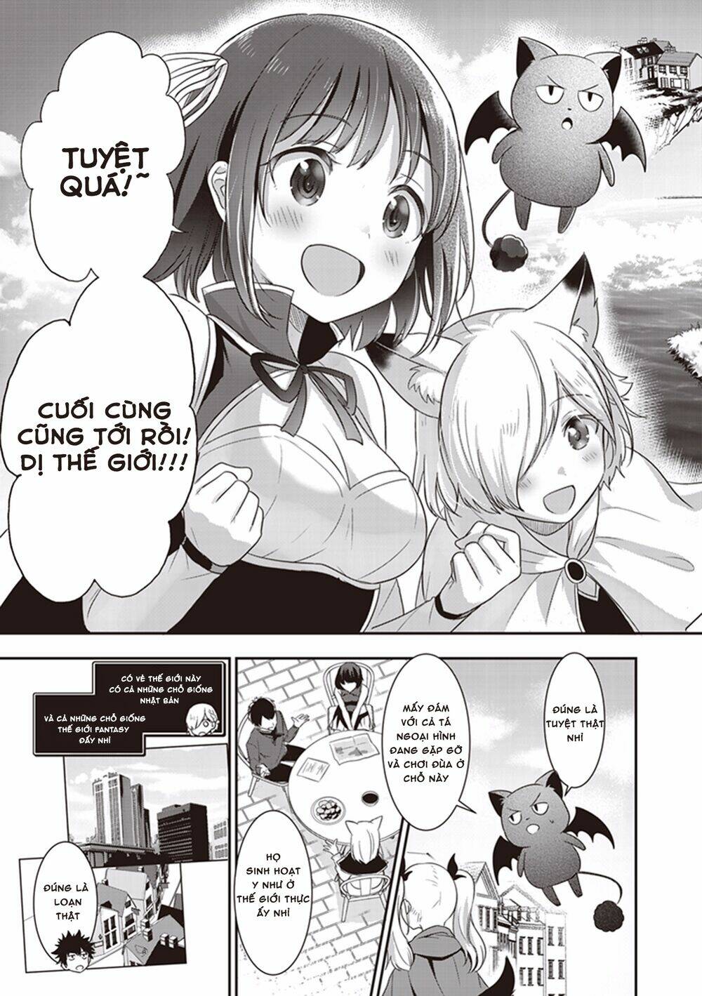 Koko wo Isekai to Suru! - Chapter 3.5 - Page 5