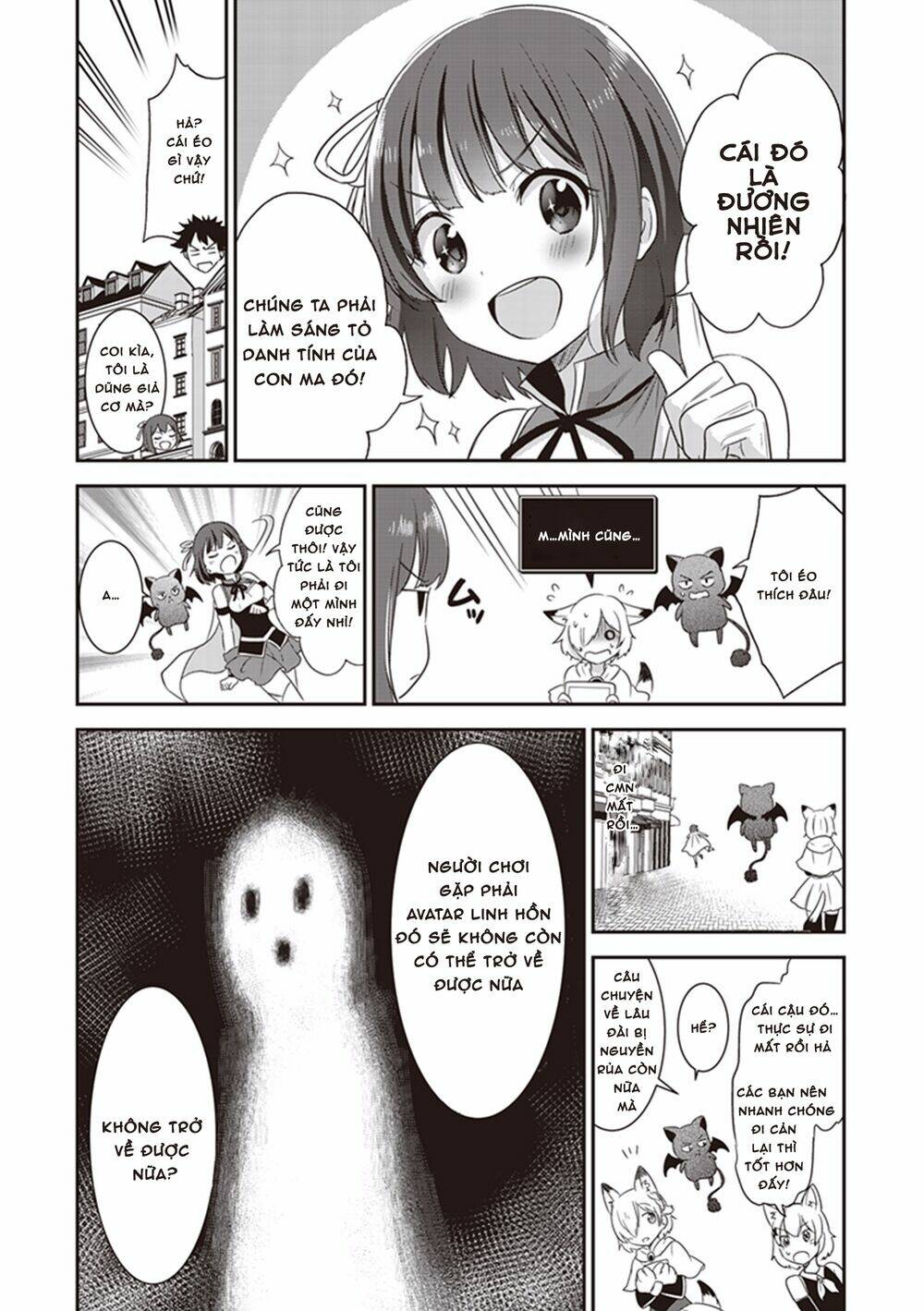 Koko wo Isekai to Suru! - Chapter 3.5 - Page 7