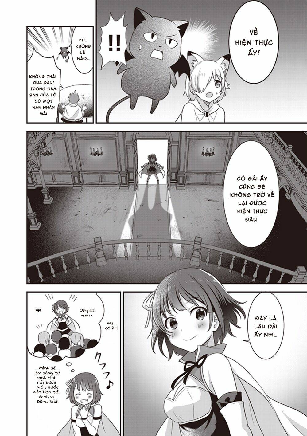 Koko wo Isekai to Suru! - Chapter 3.5 - Page 8