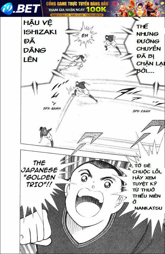 Captain Tsubasa: All Stars Games (25th Anniversary) - Trận Đấu Trong Mơ - Chapter 5 - Page 6