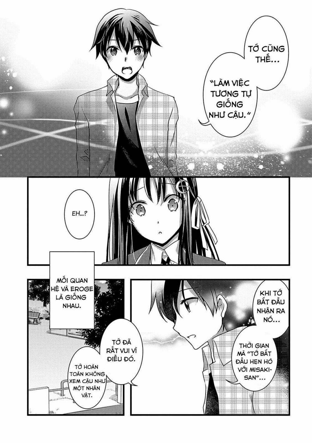 Hiota No Kanojo Ga Ore No Motteru Eroge Ni Kyoomi Shinshin Nan Daga...... - Chapter 11.1 - Page 9