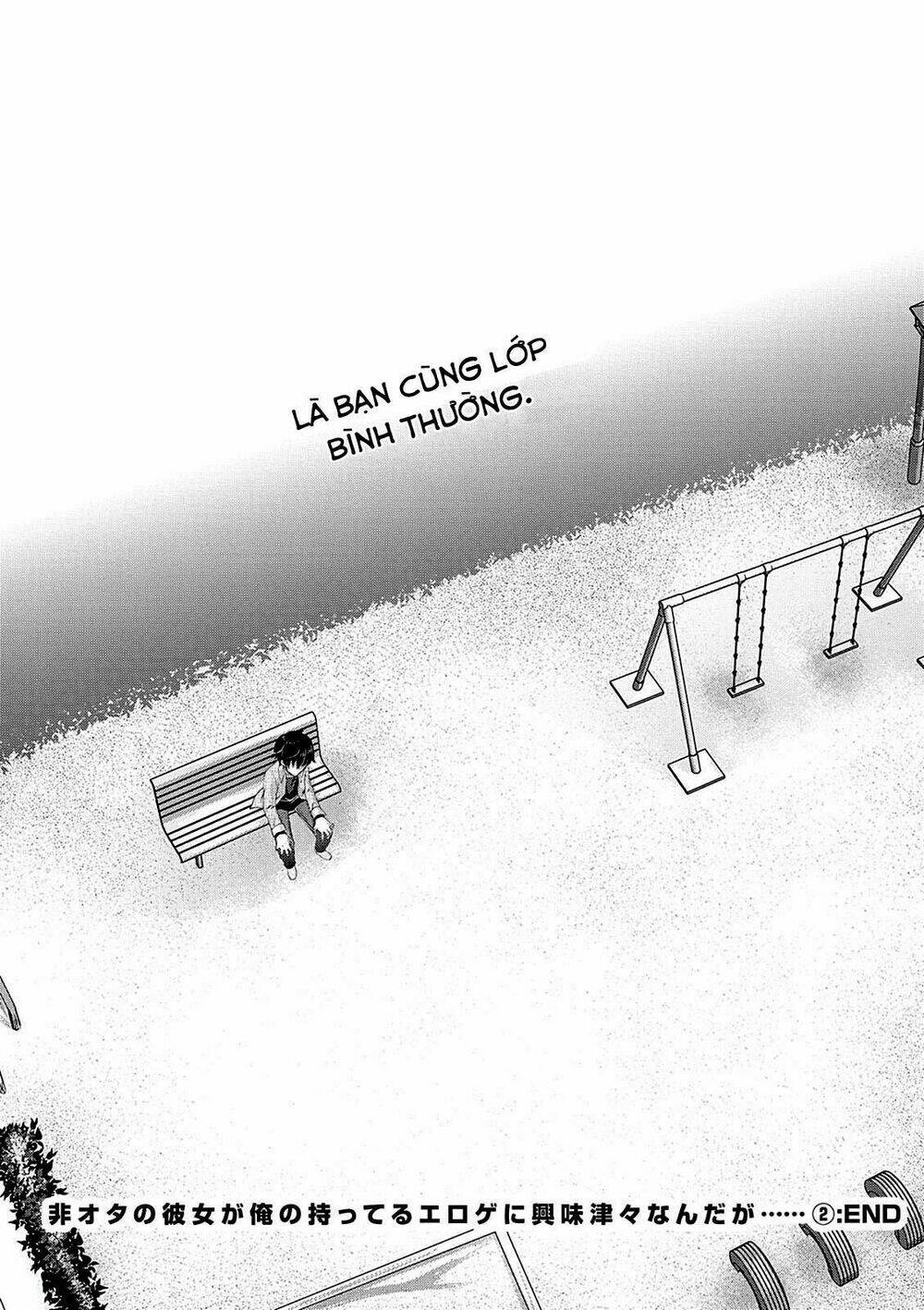 Hiota No Kanojo Ga Ore No Motteru Eroge Ni Kyoomi Shinshin Nan Daga...... - Chapter 11.1 - Page 17